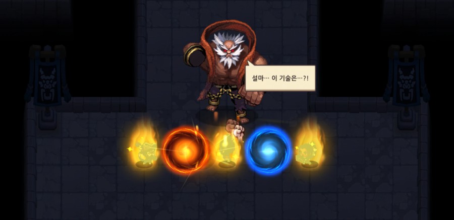 가디언 테일즈 관련 이미지 20