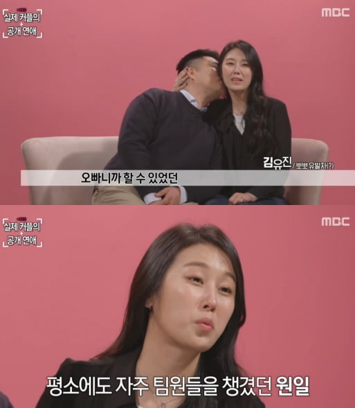 스타 셰프 이원일, 관련 이미지 4