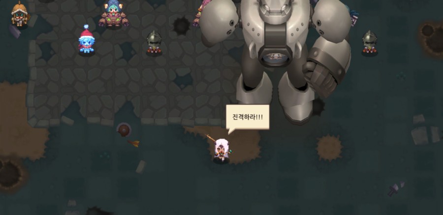 가디언테일즈 10챕터 기록되지 않은 세계 올클리어 완료 관련 이미지 63