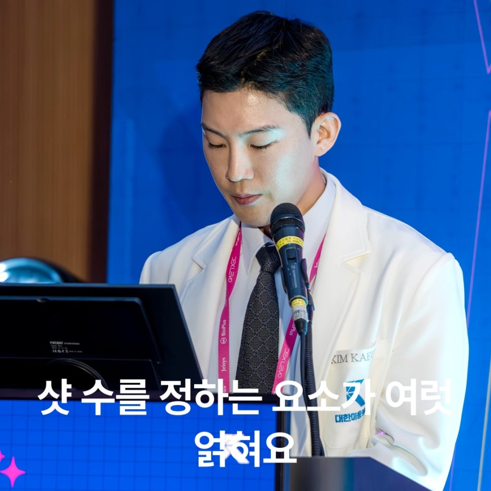 올리지오 300샷,어디까지 다룰 수 있을까요? 관련 이미지 5