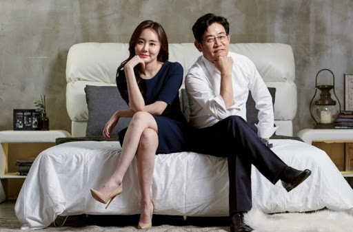 이경규 딸 이예림, 축구선수 관련 이미지 8