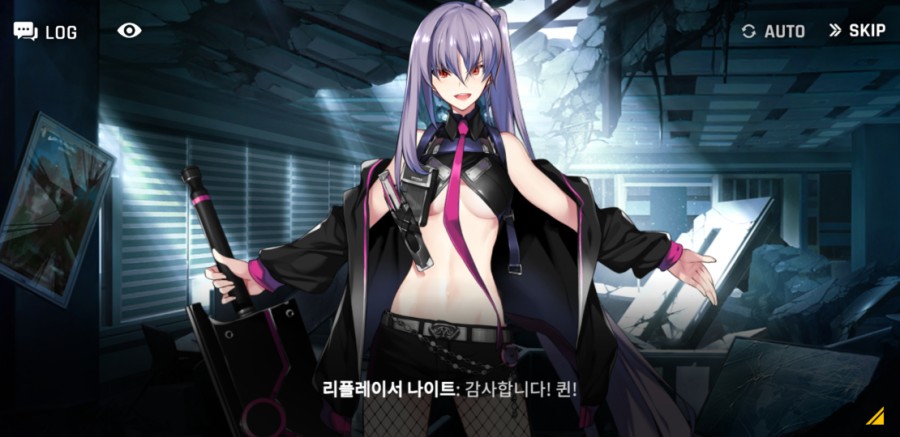 카운터 사이드 7일차 플레이 후기 관련 이미지 9