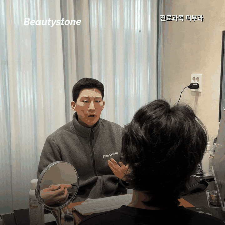 온다리프팅 효과,몇 회가 중요한 게 아닙니다 관련 이미지 4