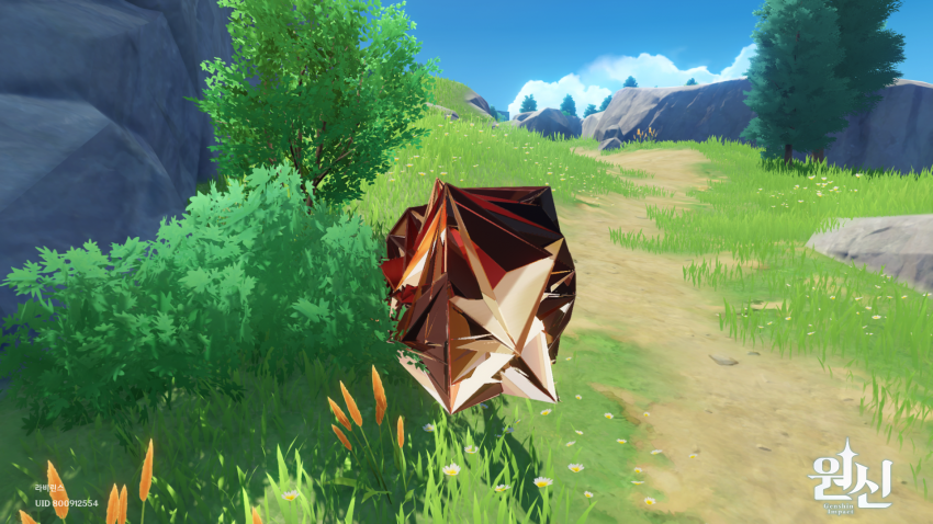 게임 원신, 1일차 플레이 후기 관련 이미지 4