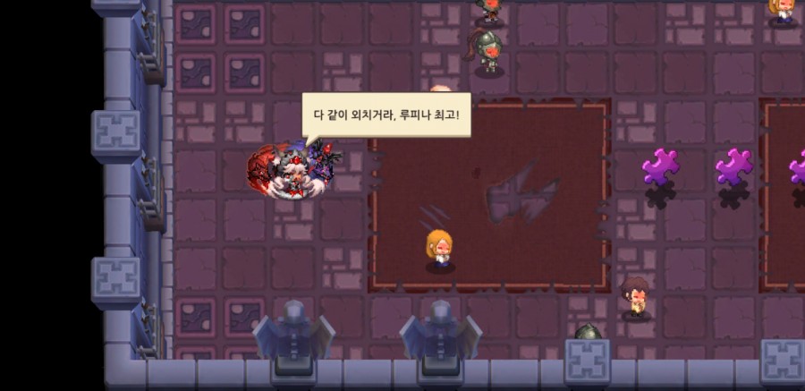 가디언 테일즈, 서큐버스 카페 클리어 완료 관련 이미지 79