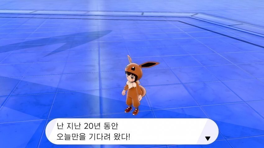 포켓몬스터 소실 근황 관련 이미지 5