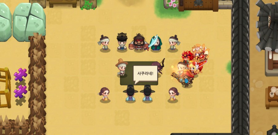 가디언 테일즈, 옛날 옛적에 클리어 완료(패러디 모음) 관련 이미지 43