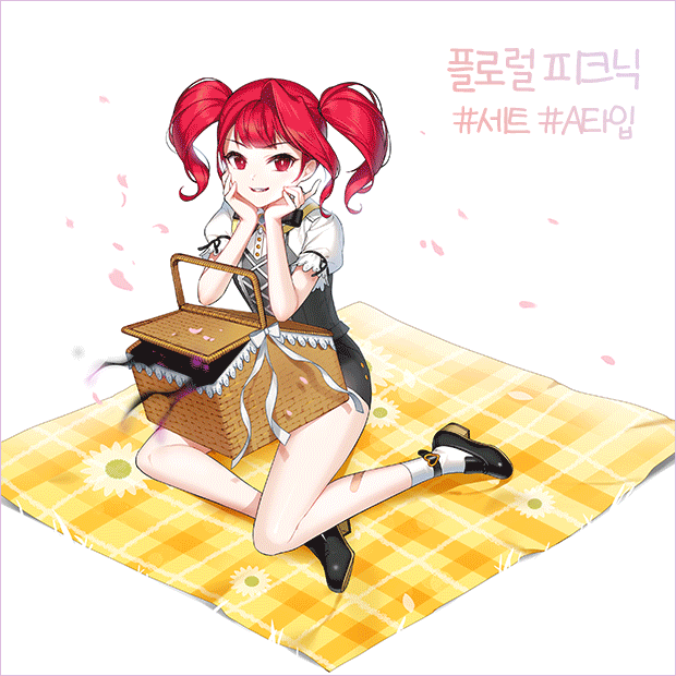 클로저스 플로럴 피크닉 일러스트 모음 관련 이미지 5