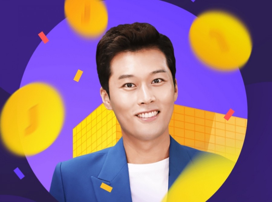 잼 라이브 오늘의 힌트(12/16) 월요일 관련 이미지 2