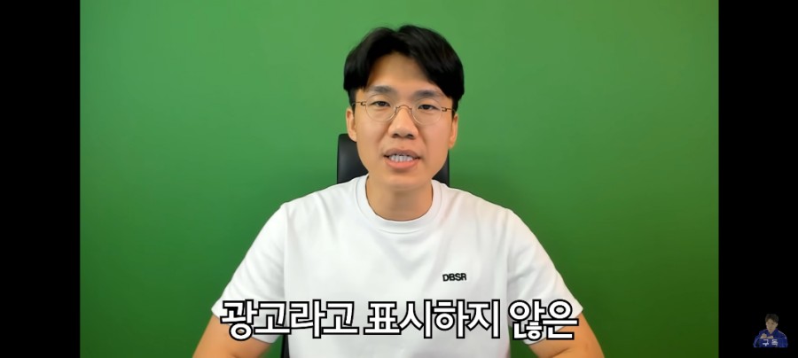 400만 유튜버 보겸, 관련 이미지 3