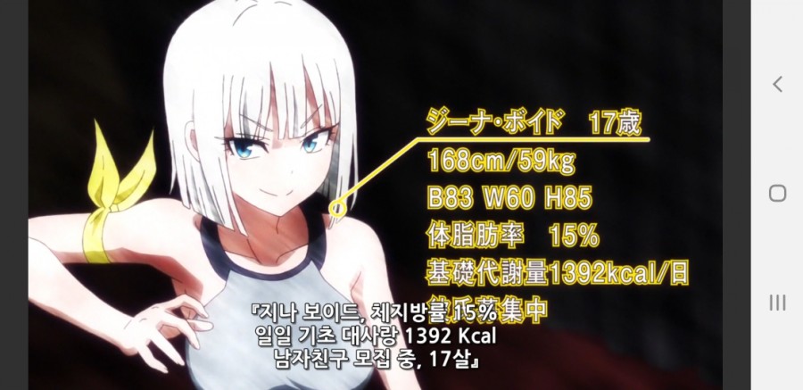 애니 덤벨 몇 킬로까지 들 수 있어?(덤최몇) 후기 관련 이미지 29
