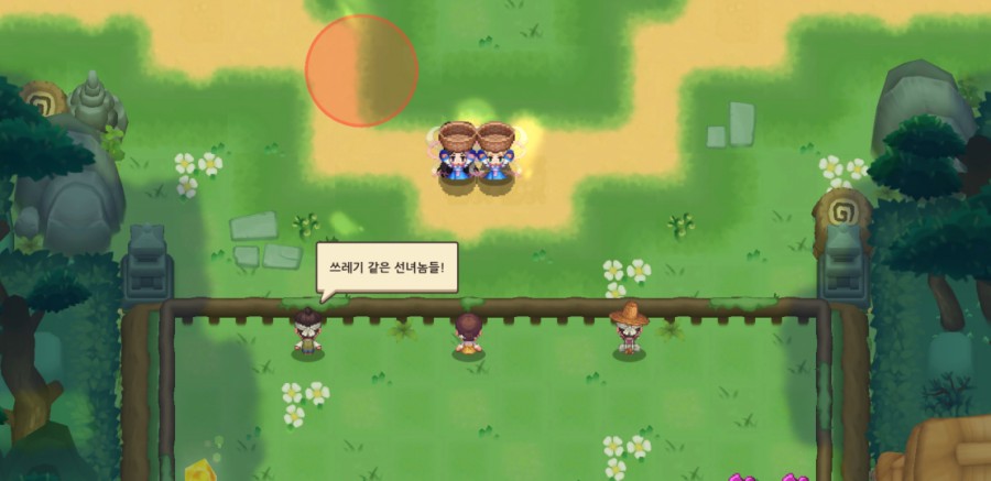 가디언 테일즈, 옛날 옛적에 클리어 완료(패러디 모음) 관련 이미지 63