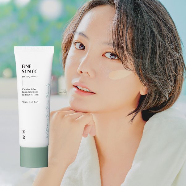 자이엘 선cc, 캐시슬라이드 초성 퀴즈 정답 공개 관련 이미지 2