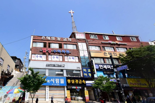 성남은혜의강교회, 관련 이미지 2