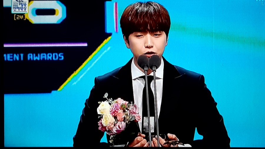 2019 MBC 방송 연예대상, 수상자 총정리! 대상은 누구일까? 관련 이미지 17