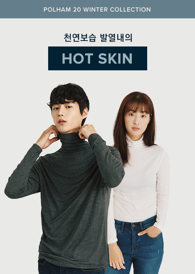 폴햄 패밀리 세일, 무신사 랜덤쿠폰 퀴즈 정답 공개 관련 이미지 1