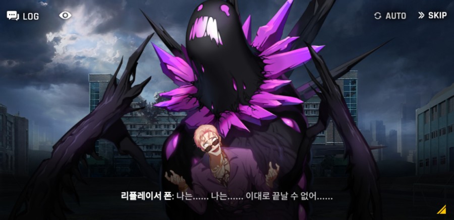 카운터 사이드 7일차 플레이 후기 관련 이미지 40