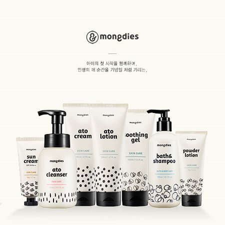 몽디에스 전품목1+1, 토스 행운퀴즈 정답은 무엇? 관련 이미지 4