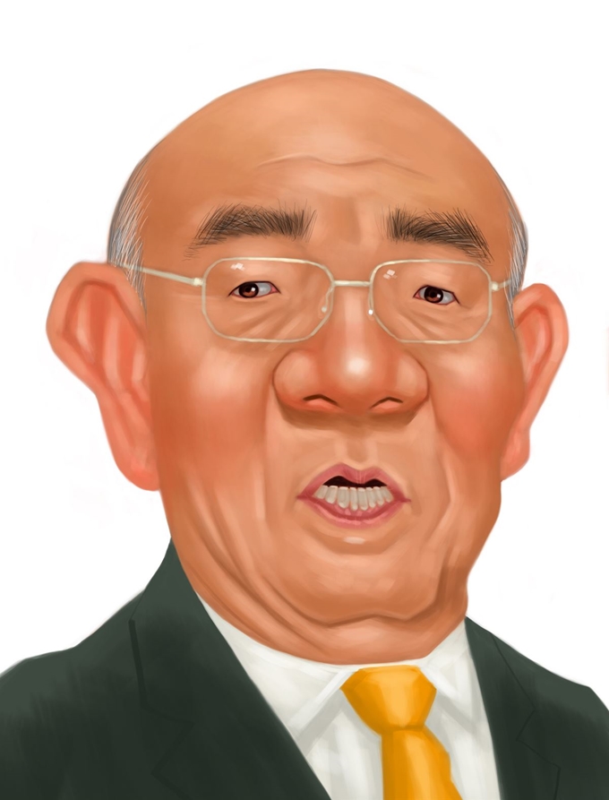 알츠하이머 전두환, 골프장서 유유히 골프중 광주사태 대신 갚아라 관련 이미지 2