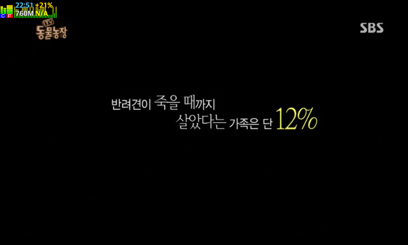 이해하면 무서운 사진 모음 관련 이미지 8