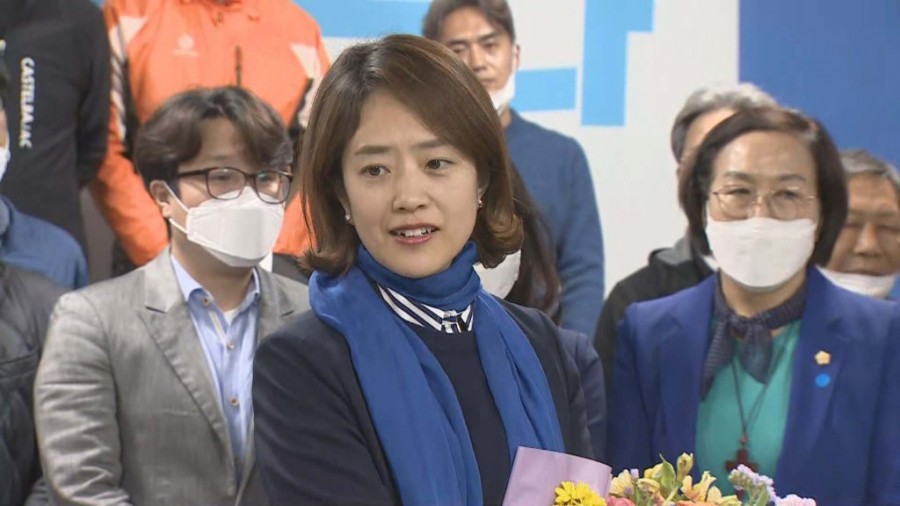 더불어민주당 고민정, 관련 이미지 3