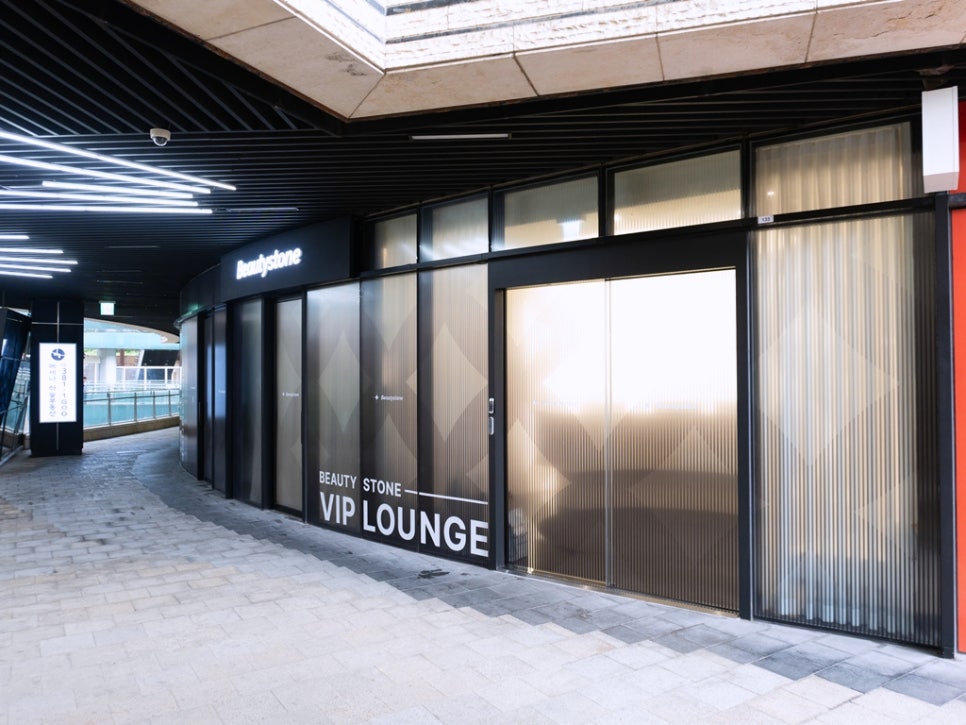 지방분해주사, 더블슬림주사 받기 전에 이것만 알고 오세요 관련 이미지 4