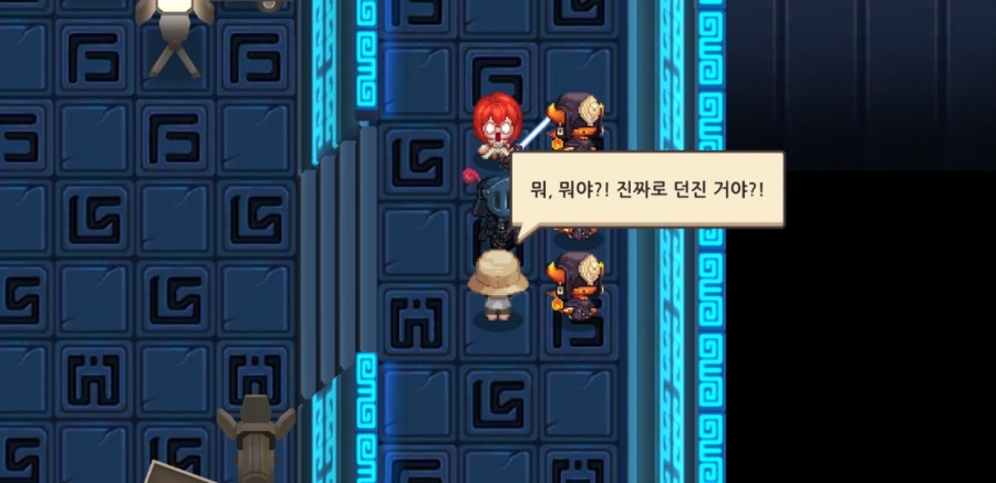 가디언 테일즈, 원스 어폰 어 타임인 베리우드 플레이 완료 관련 이미지 77