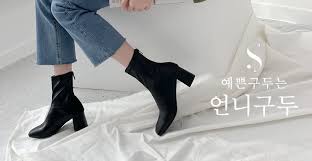 언니구두, 캐시워크 정답들 공개 관련 이미지 1