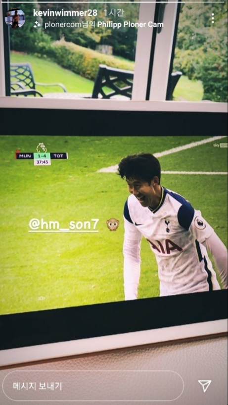 손흥민 골, 토트넘vs맨유 리그 관련 이미지 4