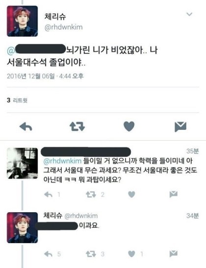 이해하면 무서운 사진 모음 관련 이미지 4
