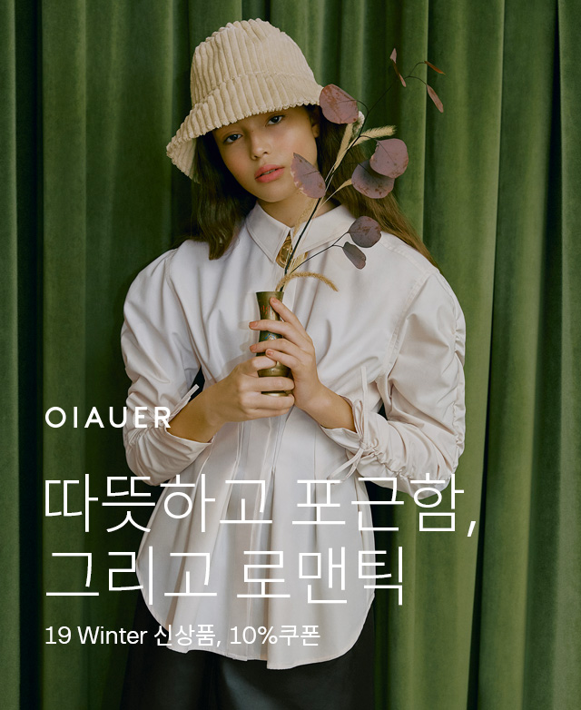 SSF샵 페이백 대란, 초성 퀴즈 정답은? 관련 이미지 8