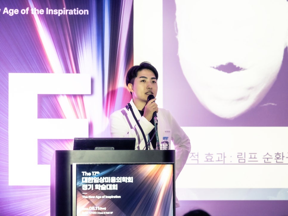 슈링크유니버스 300샷 vs 600샷 효과시기 비교 관련 이미지 3