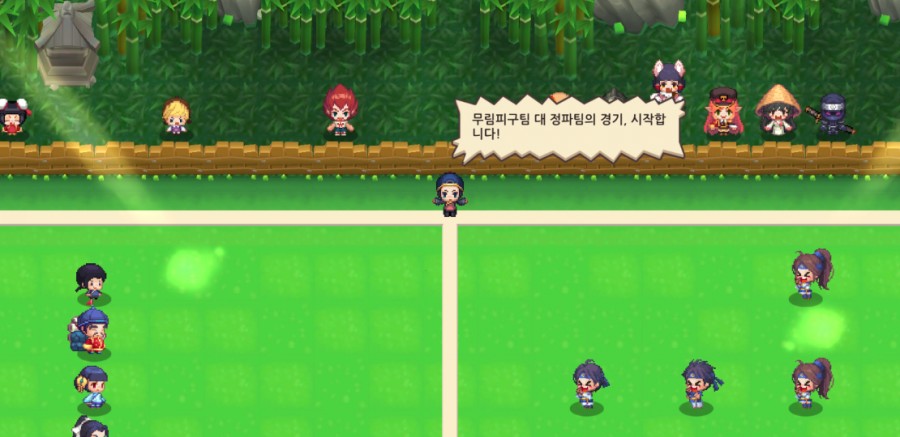 가디언 테일즈 관련 이미지 40