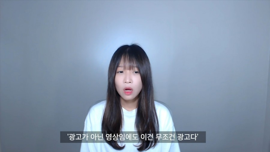 270만 유튜버 쯔양, 관련 이미지 7