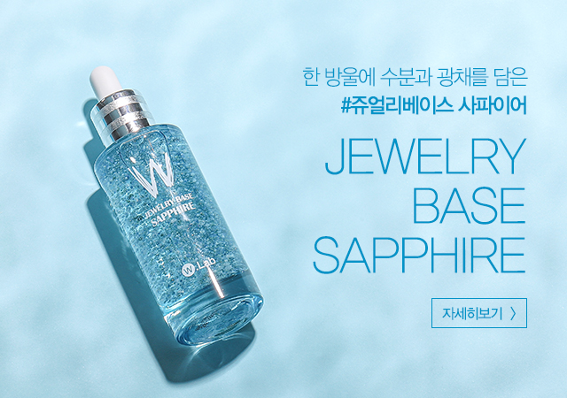 더블유랩 타임어택, 캐시워크 정답들 공개 관련 이미지 1