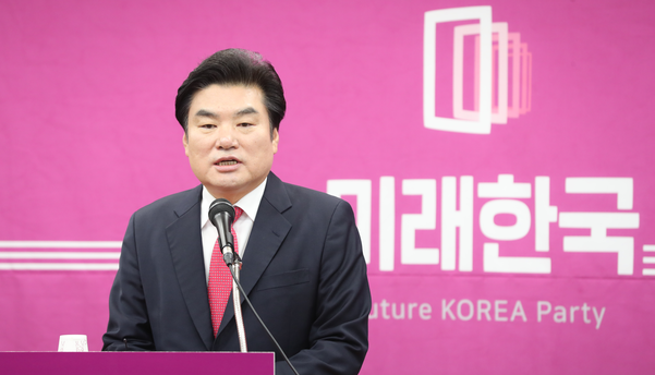 미래한국당, 비례대표 후보 12명 교체! (명단) 관련 이미지 3