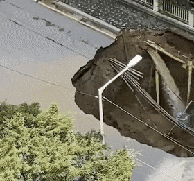 구리 싱크홀, 관련 이미지 8