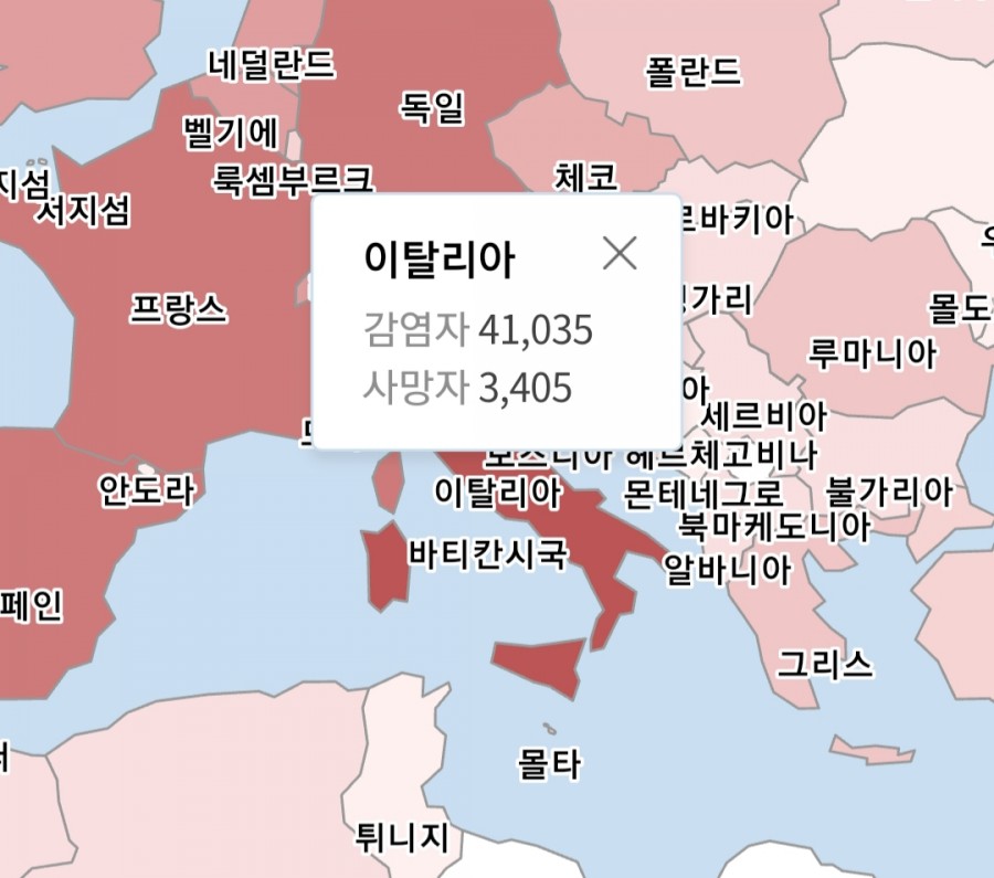 충격적인 이탈리아 코로나 사망자 근황.. 관련 이미지 5