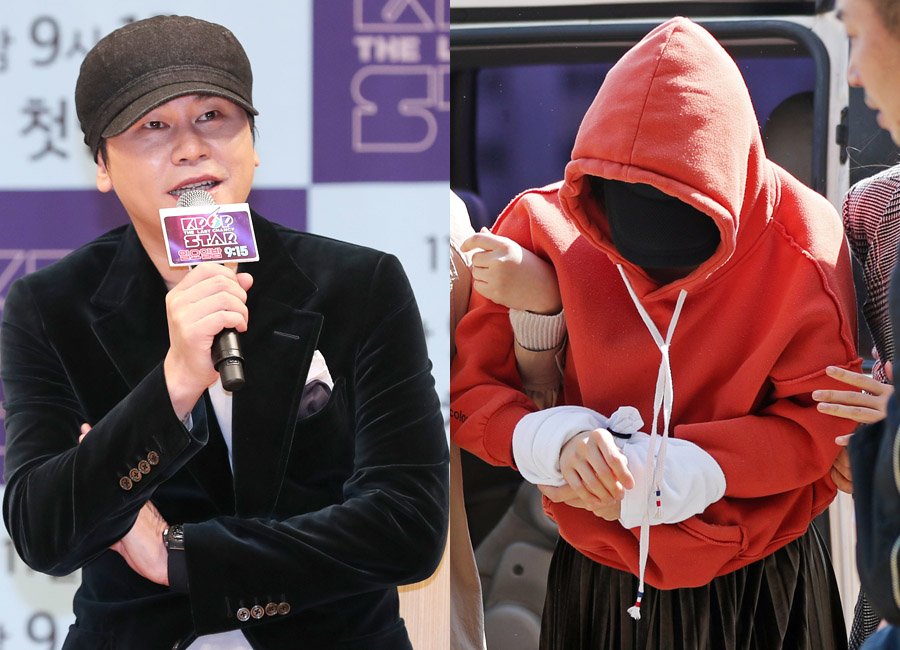성접대 의혹 YG 대표 양현석, 무혐의 처분 관련 이미지 5