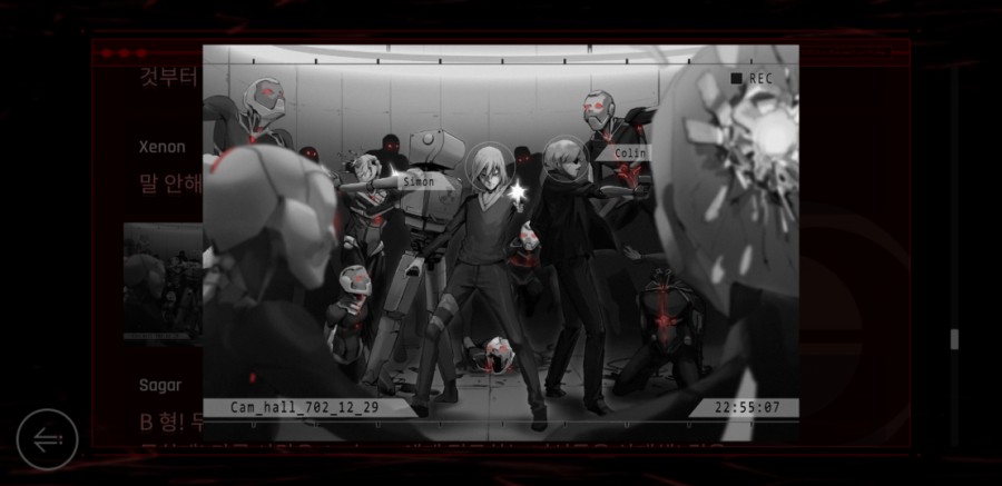 사이터스2(Cytus2) 엔딩 클리어 후기 관련 이미지 50