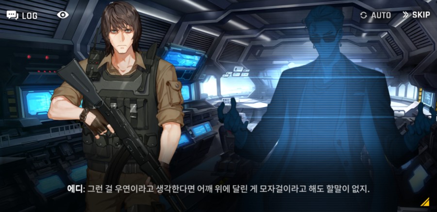 카운터 사이드 7일차 플레이 후기 관련 이미지 4