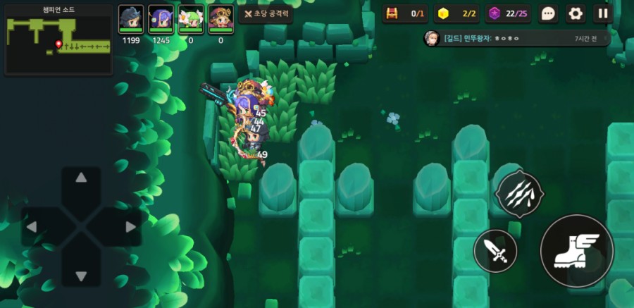 가디언 테일즈 1-7 미로 맵 공략 관련 이미지 5