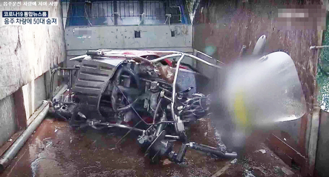 을왕리 음주운전, 30대녀 벤츠 50대 남성 사망..국민청원 25만명(전문) 관련 이미지 1