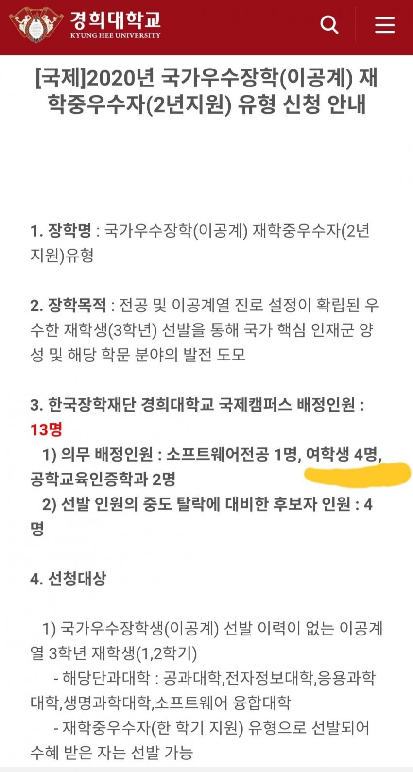 이해하면 무서운 사진 모음 관련 이미지 1
