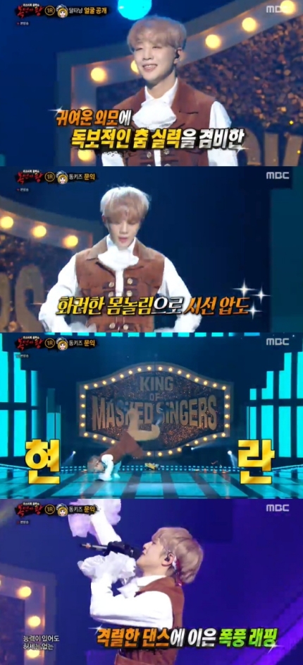 복면가왕, 달타냥 늑대의 유혹 창 전원일기 정체 공개! 관련 이미지 3