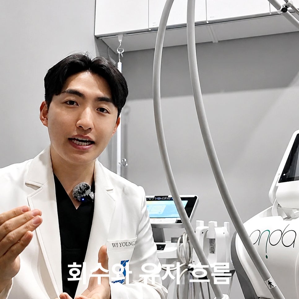 슈링크 유니버스 효과, 언제부터 자리 잡을까요? 관련 이미지 5