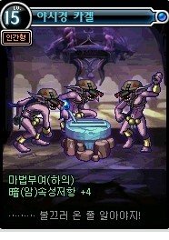 이해하면 무서운 사진 모음 관련 이미지 10