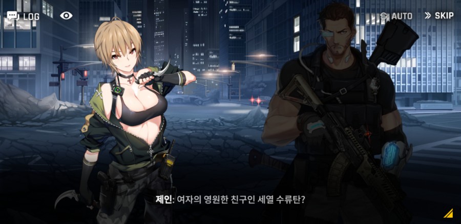 카운터 사이드 7일차 플레이 후기 관련 이미지 46