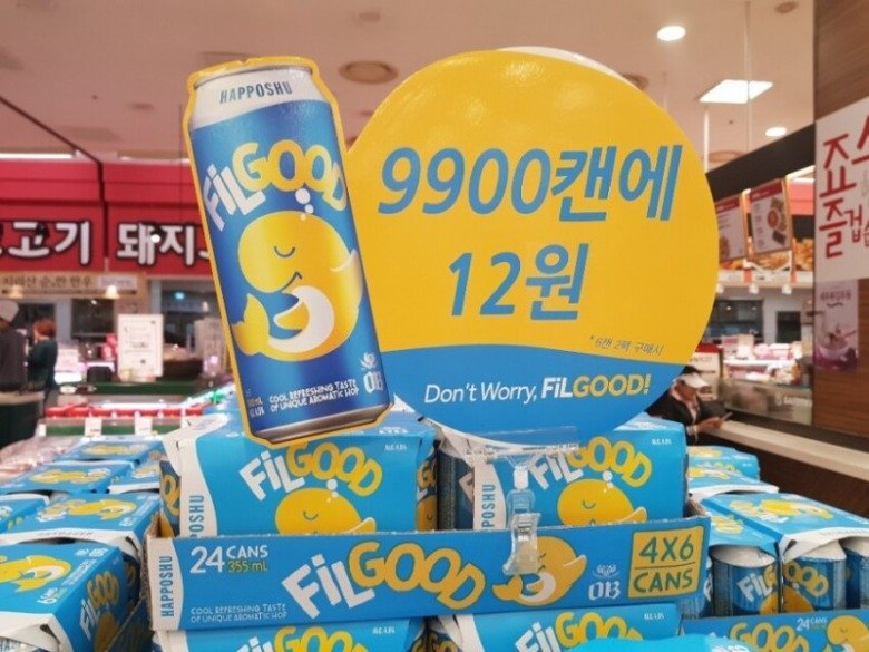 이해하면 무서운 사진 모음 관련 이미지 1