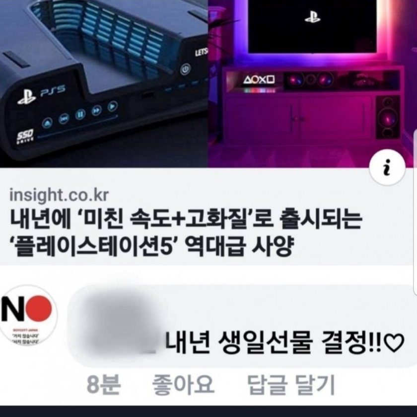 이해하면 무서운 사진 모음 관련 이미지 6